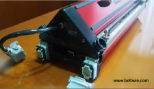 Prensa enfriadora de aire 600