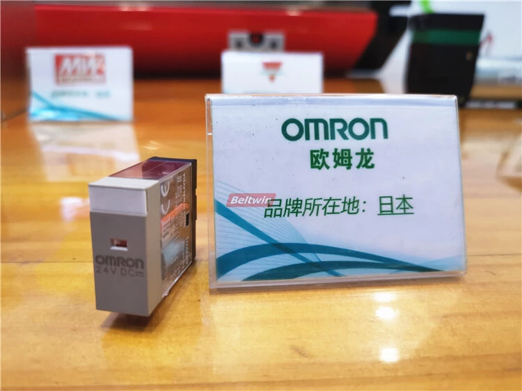 Piezas de repuesto en marca famosa para prensa de refrigeración por aire