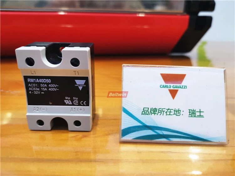 Piezas de repuesto en marca famosa para prensa de refrigeración por aire