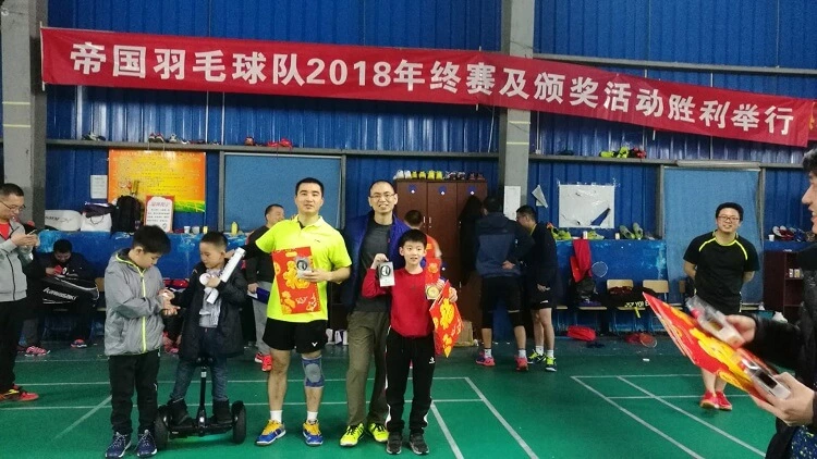 Finales de 2018, Beltwin Badminton Club ganó el segundo !!!