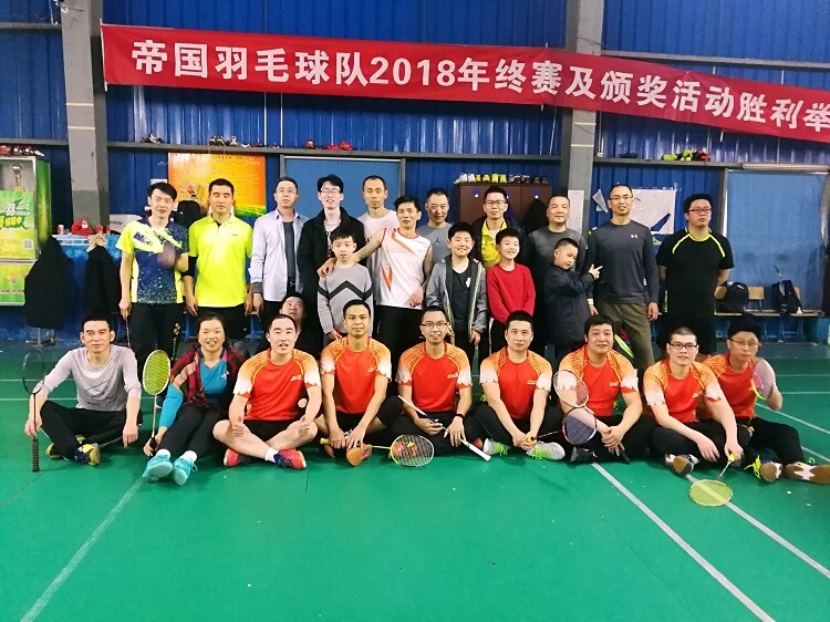 Finales de 2018, Beltwin Badminton Club ganó el segundo !!!
