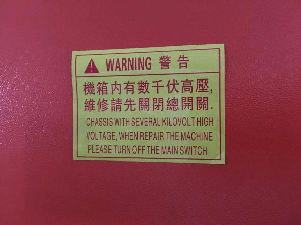 Máquina de soldadura de correa de alta frecuencia QA-1000H para guías en V, grapas y paredes laterales de correa