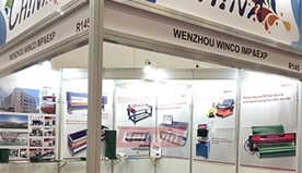 ¡Belwin en la exposición Fispal de Brasil 2019!