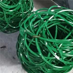 Empujadores/Pared Lateral/Guía de PVC/PU