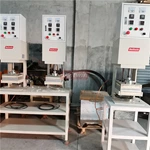 Máquina empalmadora de Correa de distribuciónPC100T-200T
