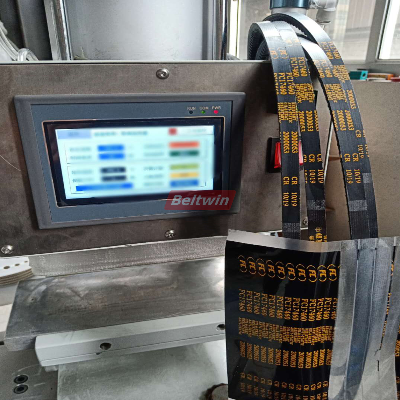 Máquina de impresión de correa de distribución 120 mm