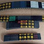 Máquina de impresión por correa dentada 120mm