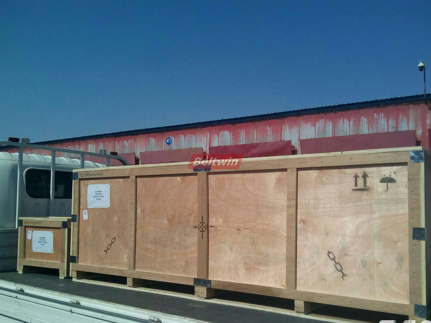 Diario de entrega (Vulcanizer DSLQ-S 3786 EB Beams a EE. UU.) 2022.04.08