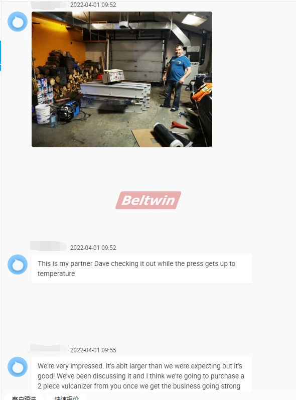 Agenda de entregas (Vulcanizer DSLQ-S 2756 690mmx1420mm a Canadá) 2022.4.14