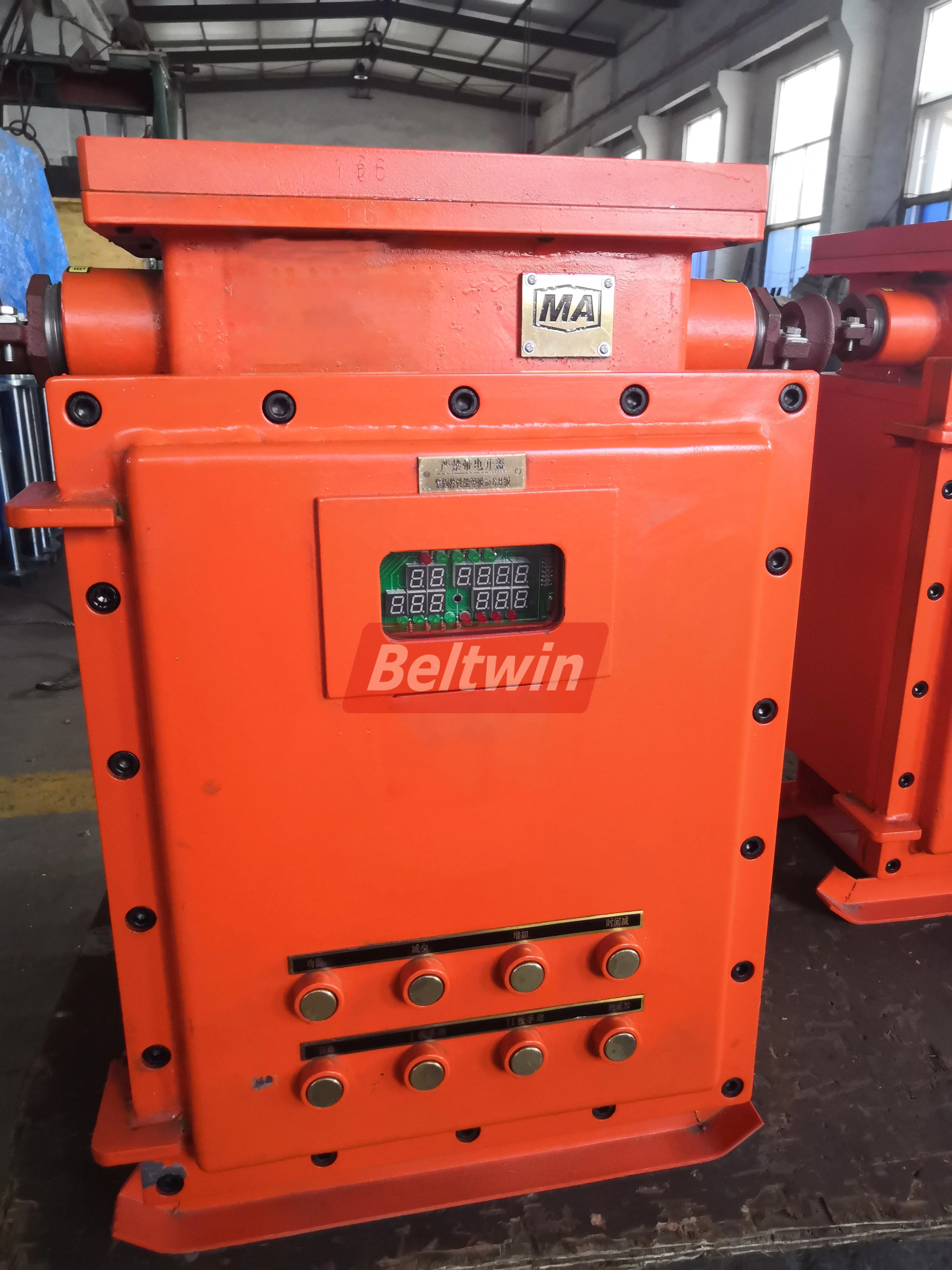 DSLQ Vulcanizador de Banda a Prueba de Explosión para Minería