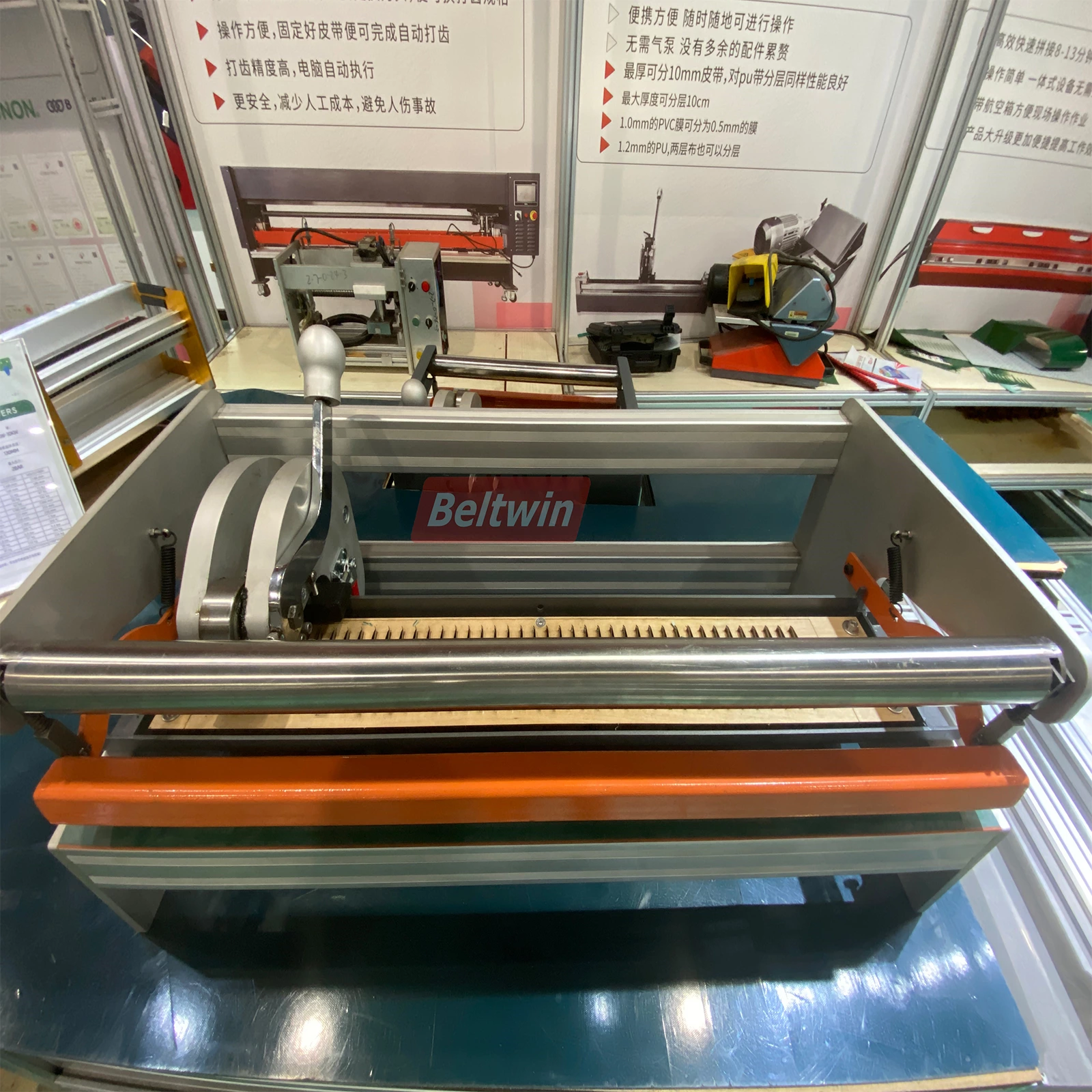 Sacabocado de Dedos Portátil para Banda PVC&PU