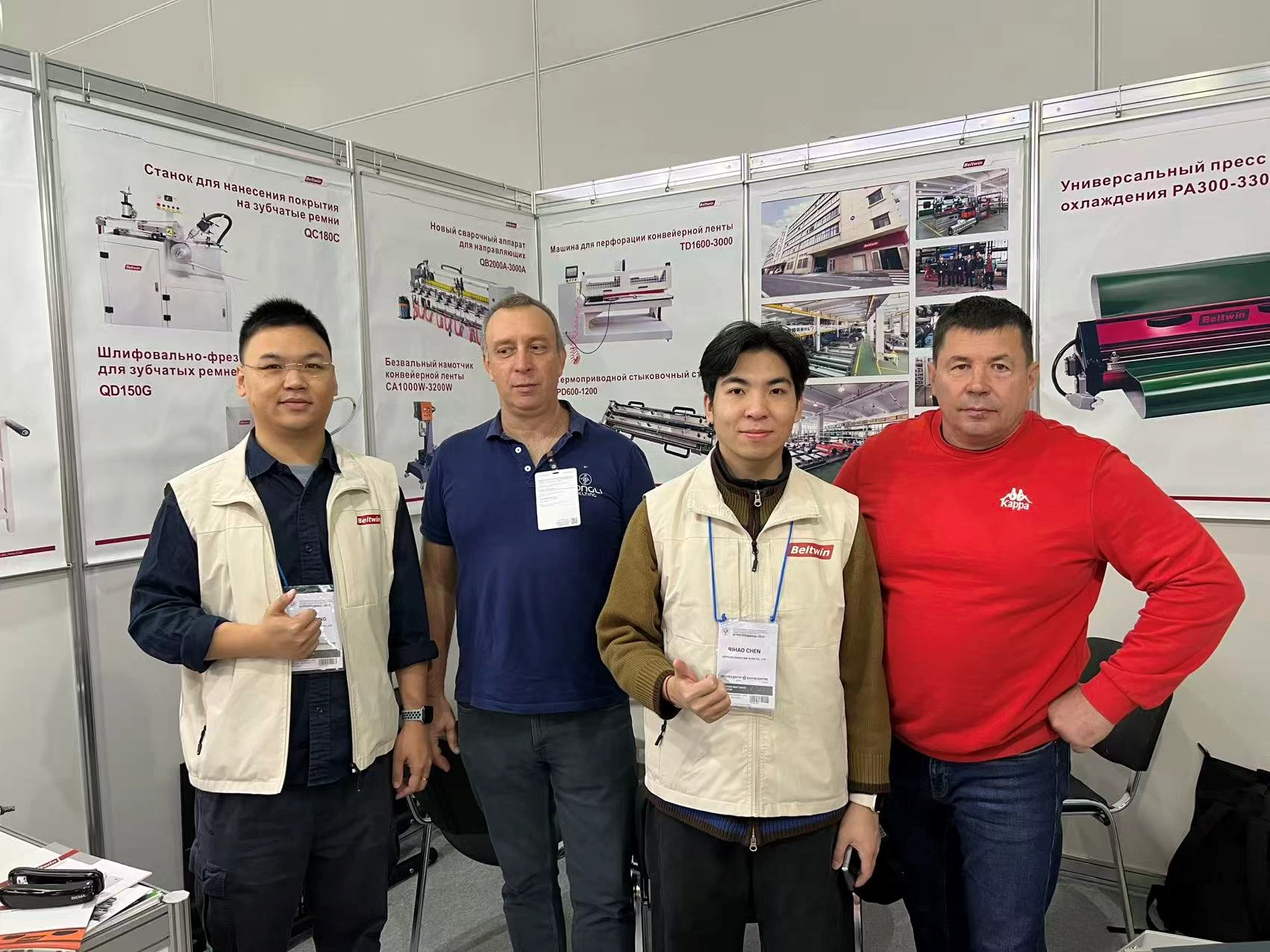 La participación de Beltwin en AGROPRODMASH 2025 y visitas a clientes en Rusia