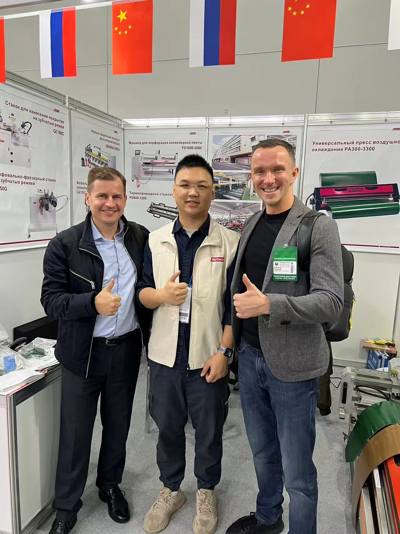 La participación de Beltwin en AGROPRODMASH 2025 y visitas a clientes en Rusia