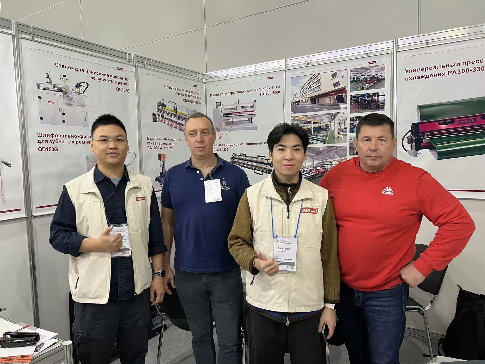 La participación de Beltwin en AGROPRODMASH 2025 y visitas a clientes en Rusia