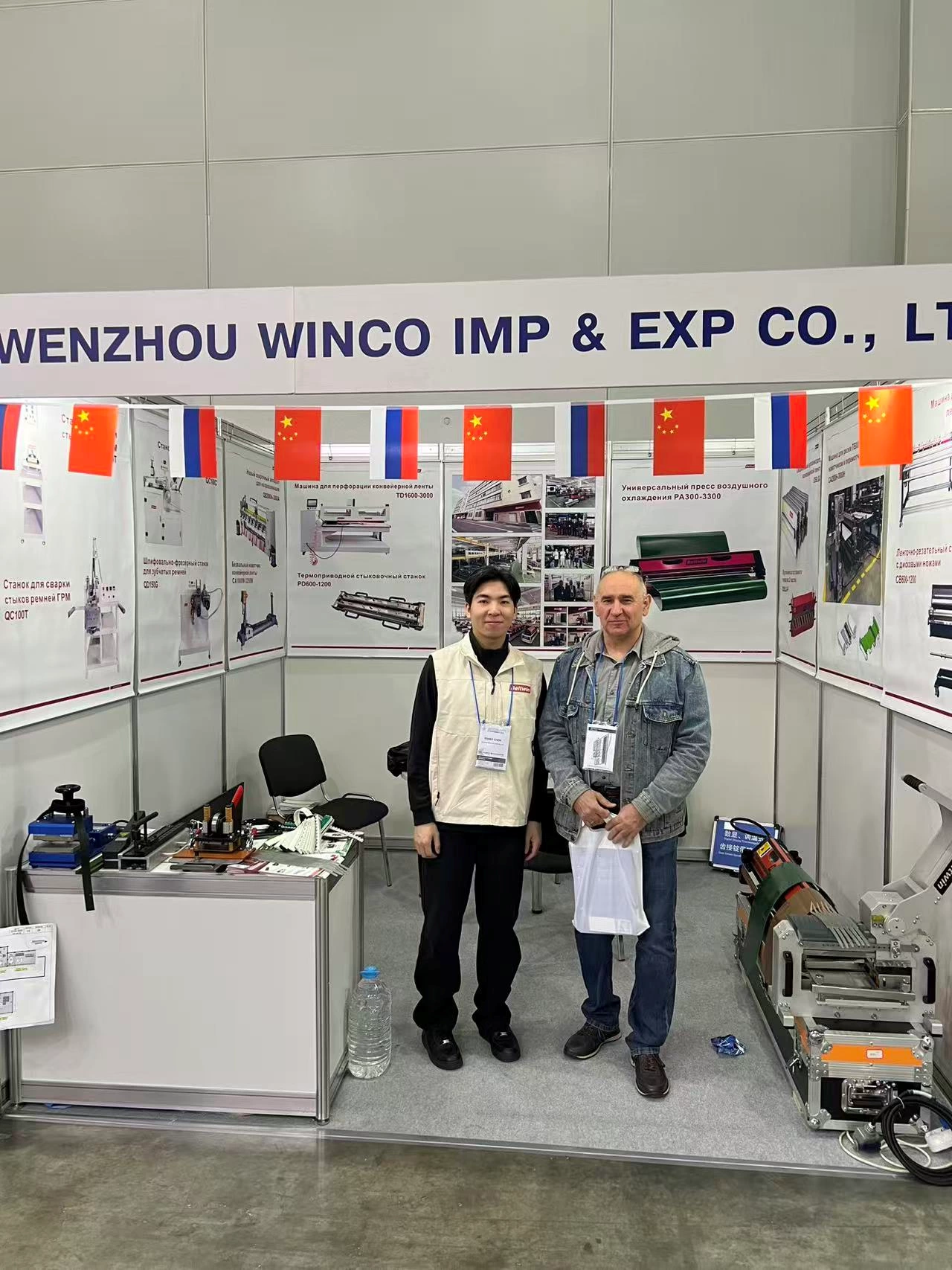 La participación de Beltwin en AGROPRODMASH 2025 y visitas a clientes en Rusia