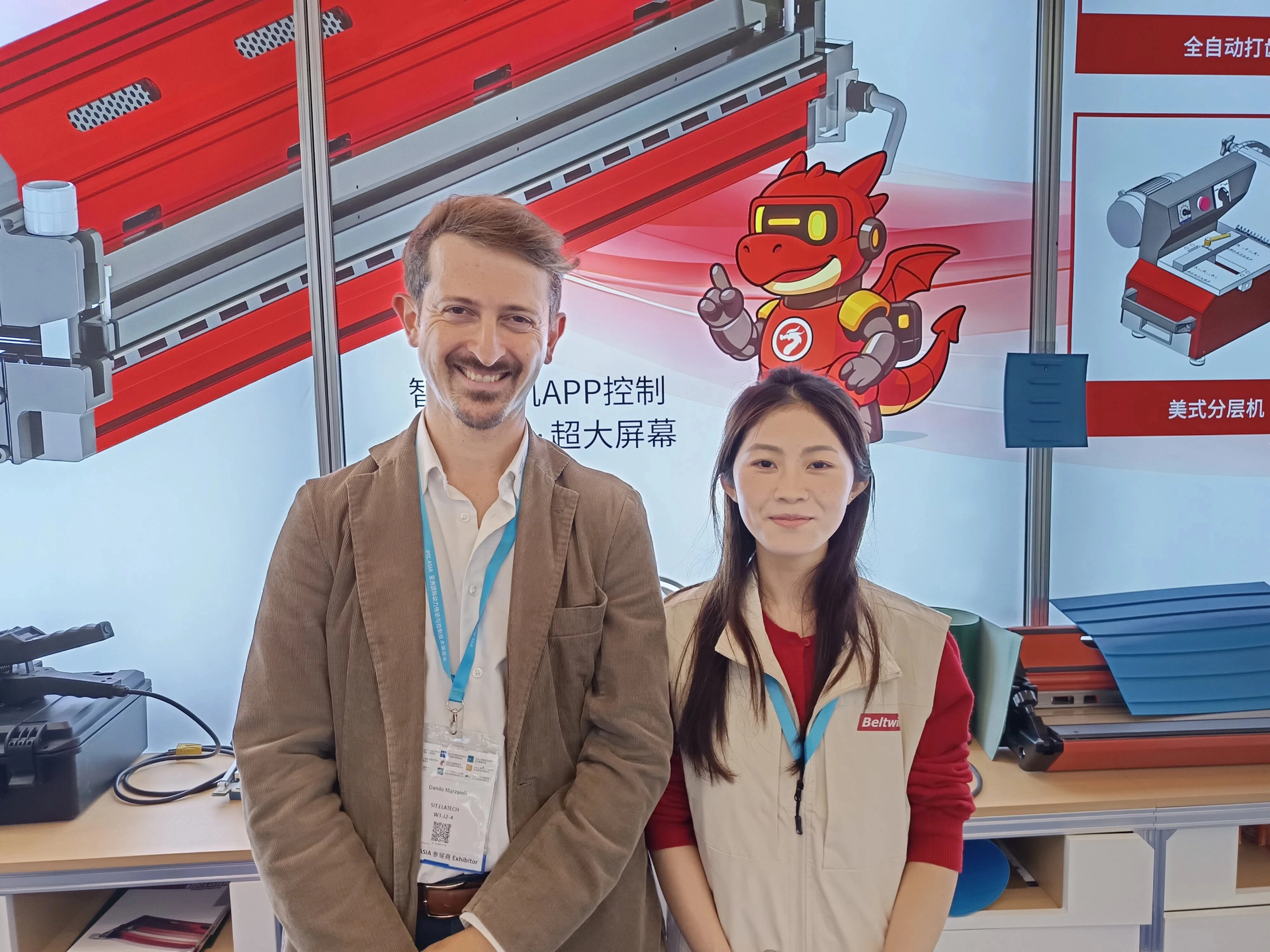 Beltwin brilla en la PTC ASIA 2025 en Shanghái: Innovación y colaboración industrial