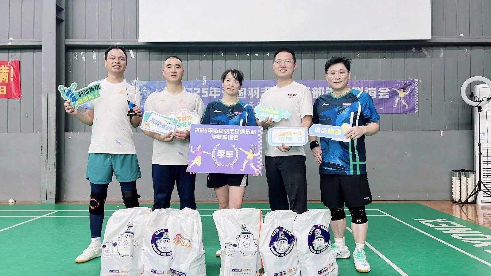 La médaille de bronze de Beltwin : une victoire de l’esprit d’équipe