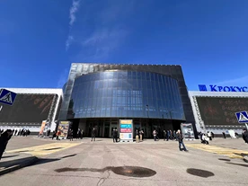 Beltwin participa en la feria minera internacional MiningWorld Russia 2026 en Moscú, ampliando el mercado minero de habla rusa