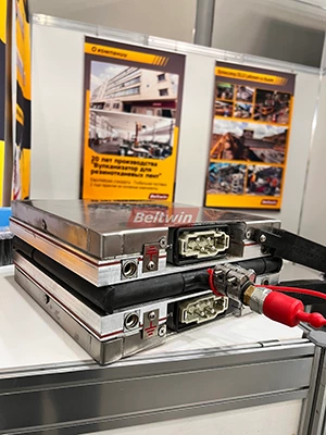 Beltwin participa en la feria minera internacional MiningWorld Russia 2026 en Moscú, ampliando el mercado minero de habla rusa